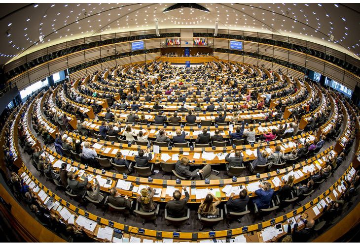 Европейският парламент Европейският парламент